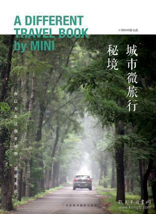 哪款空气炸锅好-专业有问必答平台
