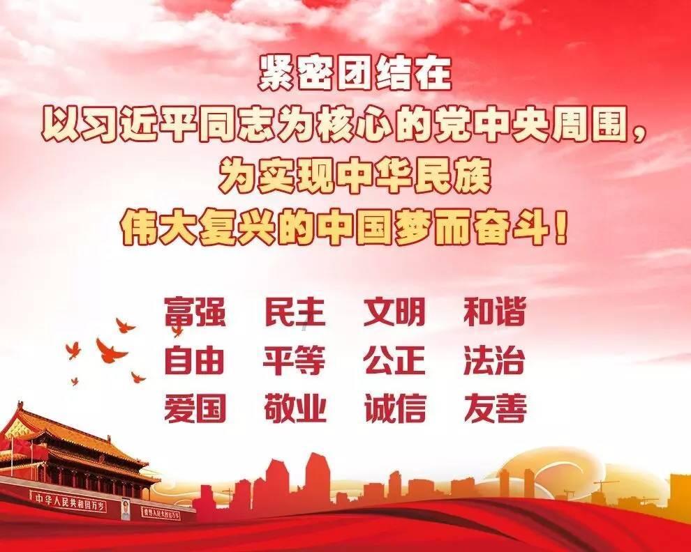 探索世界,与女生说什么时候看到希望怎么回复?蜗牛一起问答